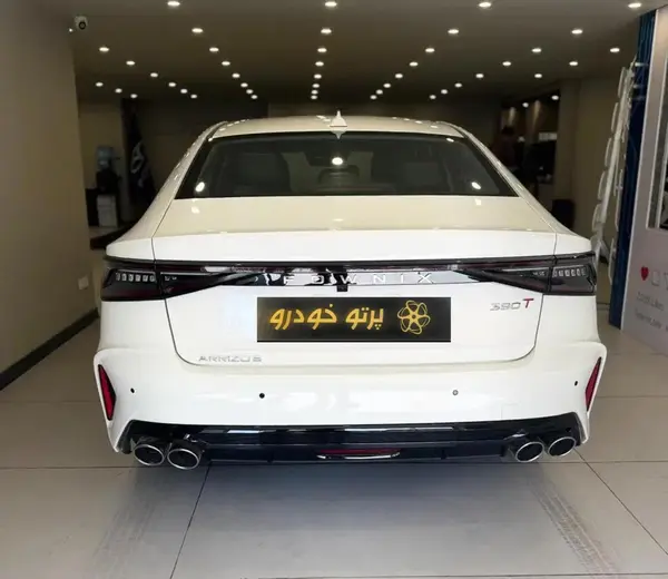 فونیکس آریزو 8 (Z8)