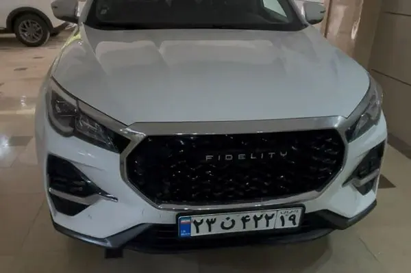 الیت