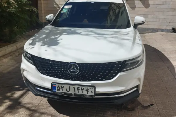 دیگنیتی پرایم