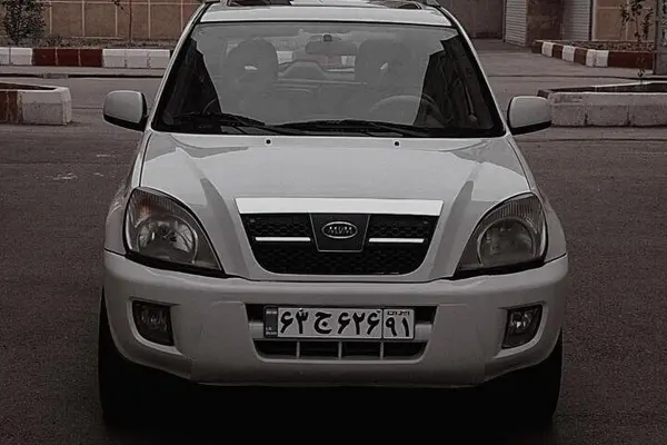 ام وی ام X33