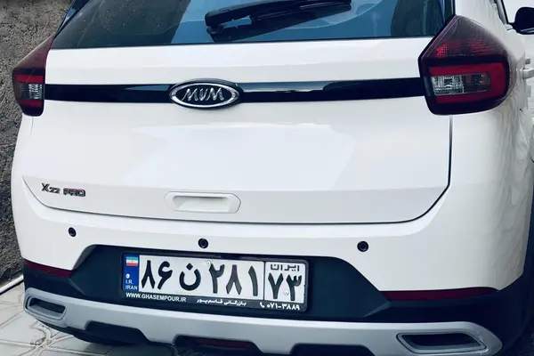 ام وی ام X22 PRO