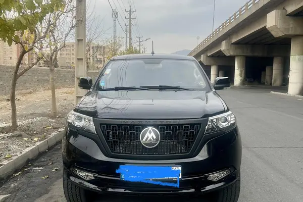 مکث موتور کلوت