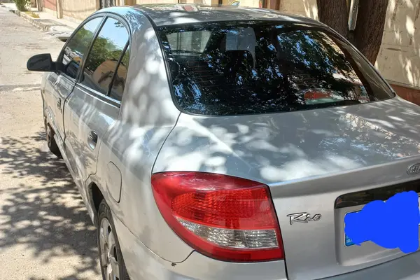 کیا ریو (مونتاژ)