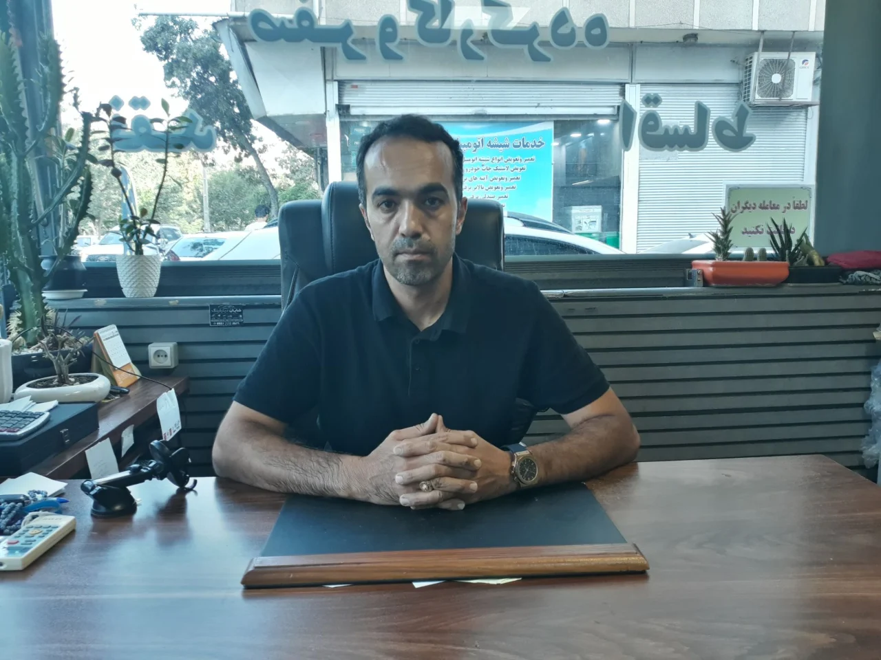 مدیر نمایشگاه اتو گالری پرشین