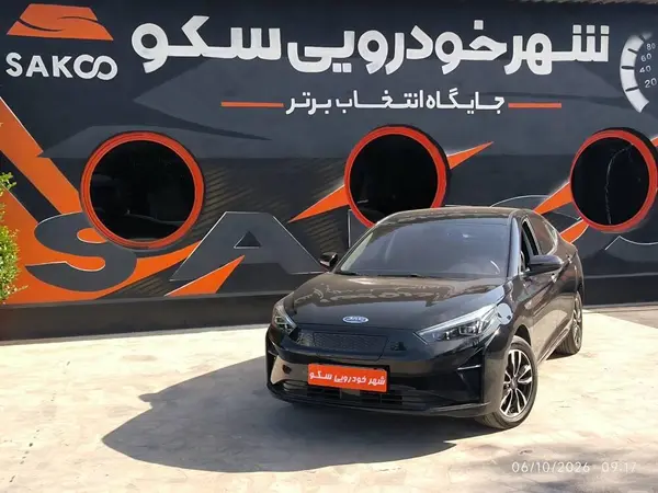 کی ام سی eJ7