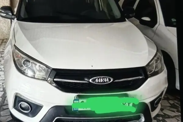 ام وی ام X33 S