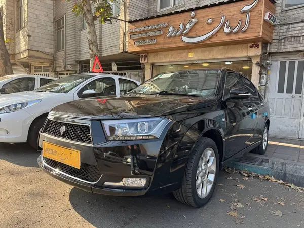 دنا پلاس EF7