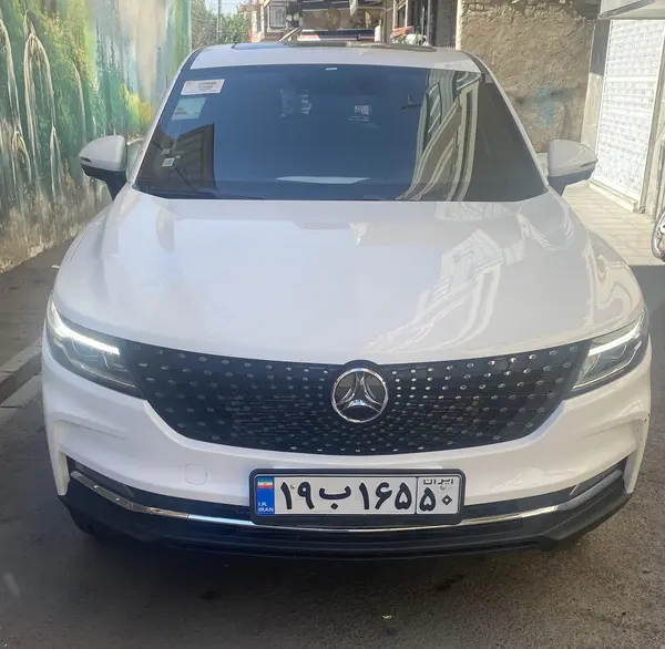 دیگنیتی پرایم