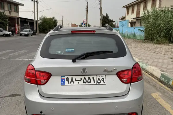 کوییک دنده ای R