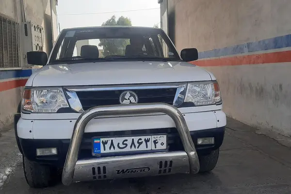 عکس زامیاد ریچ