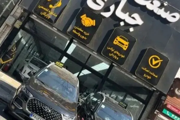 فونیکس تیگو 7 پرو مکس (F7)
