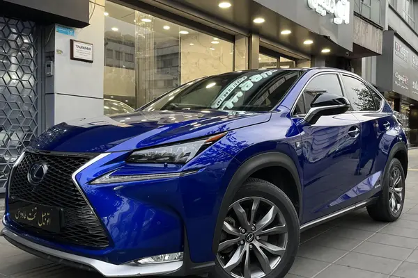 لکسوس NX هیبرید