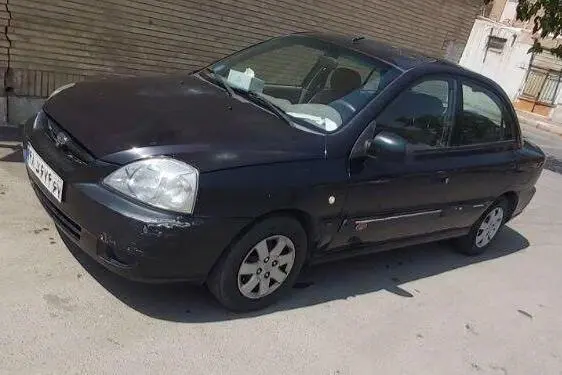 کیا ریو (مونتاژ)