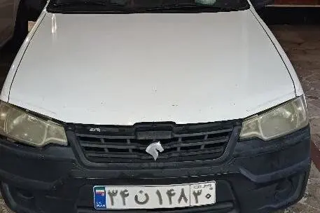 آریسان دوگانه سوز