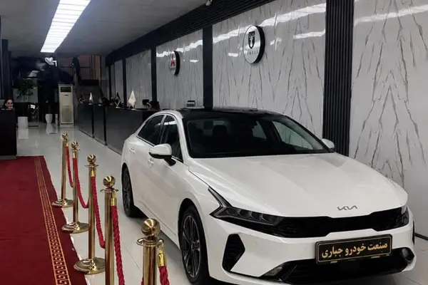 کیا K5