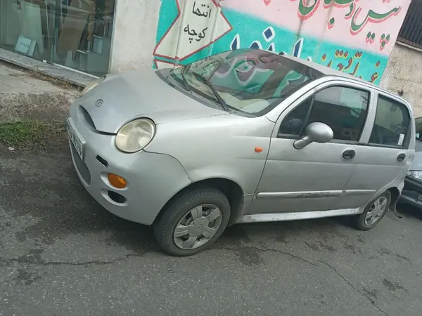 ام وی ام 110