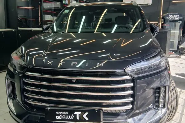 اکستریم VX (QX)
