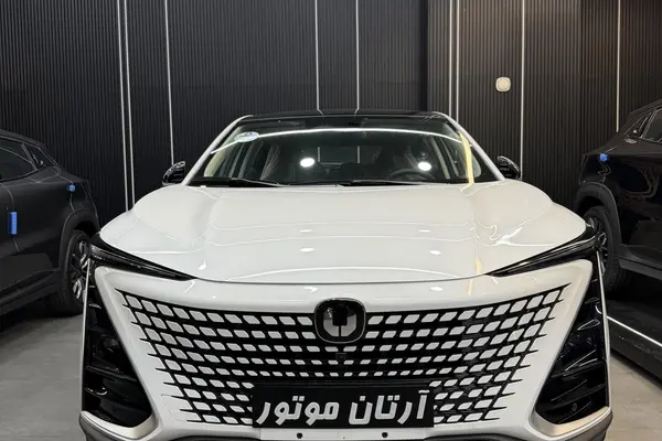 چانگان UNI-T