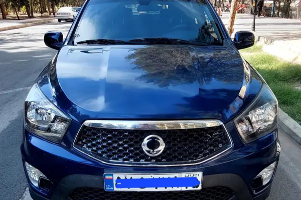 سانگ یانگ اکتیون