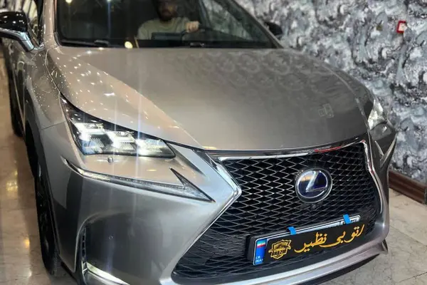 لکسوس NX هیبرید