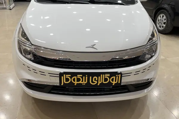 کی ام سی ایگل