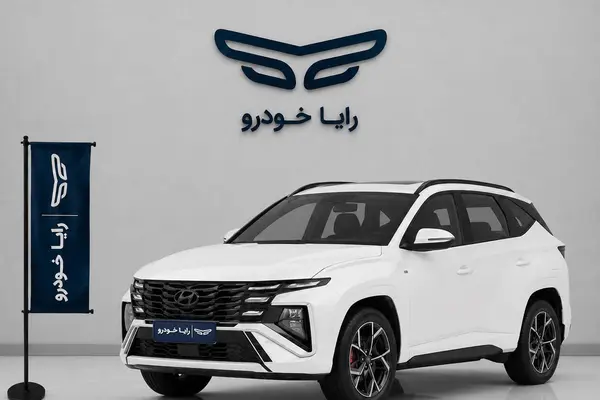 هیوندای توسان L