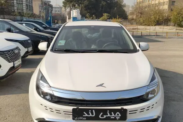 عکس کی ام سی ایگل