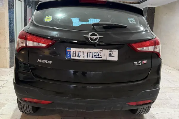 هایما S5