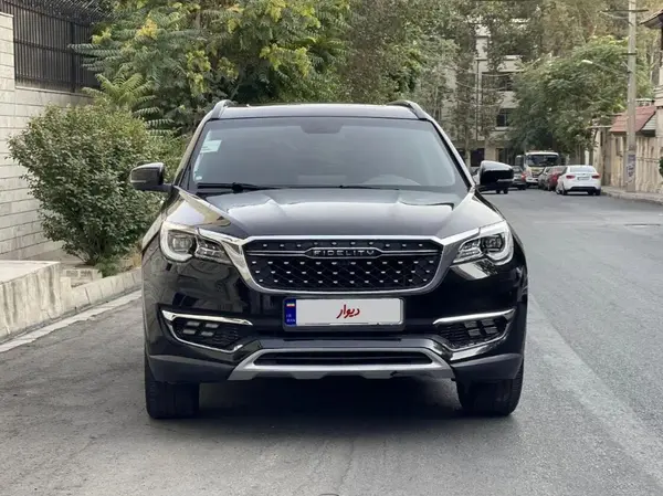 لاماری ایما