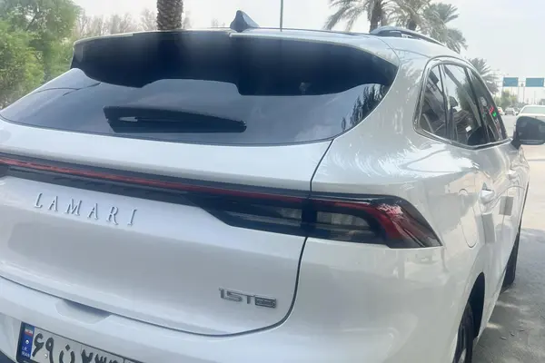 لاماری ایما
