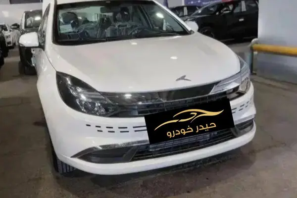 کی ام سی ایگل
