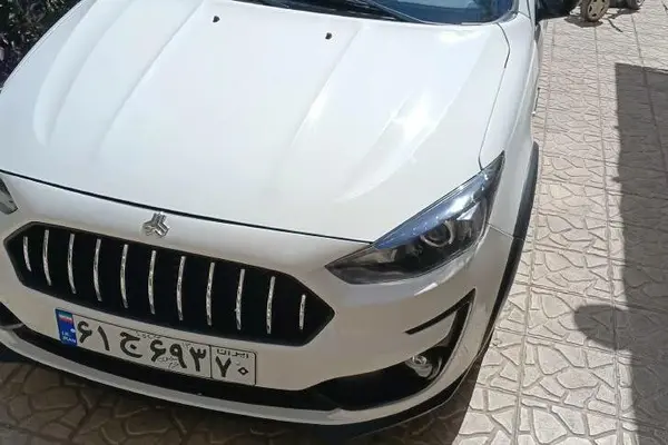 اطلس دنده ای