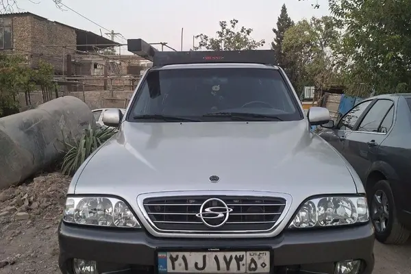 سانگ یانگ موسو