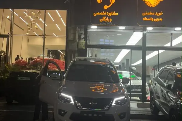 نیسان ترا