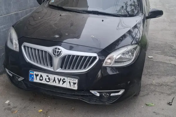 برلیانس H330