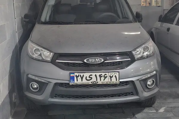 ام وی ام X33 S