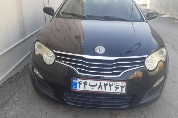 ام جی 550