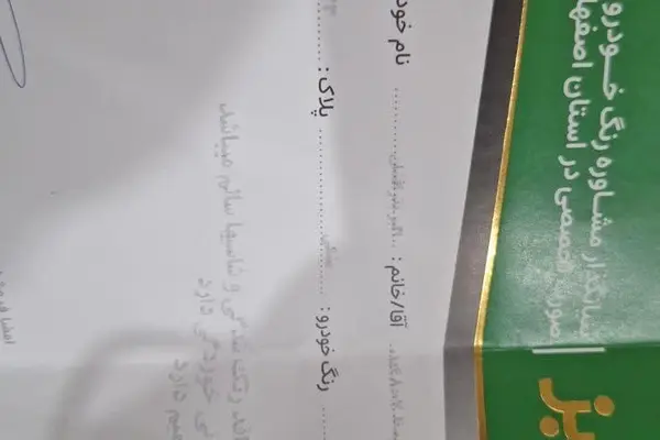 عکس هیوندای توسان