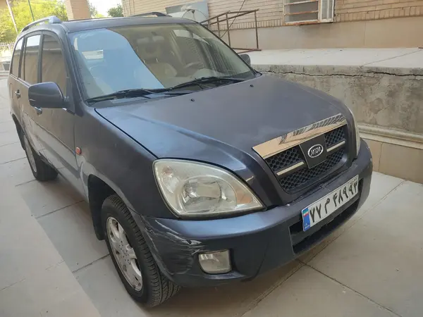 ام وی ام X33