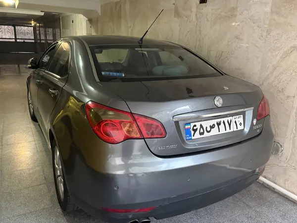 ام جی 550
