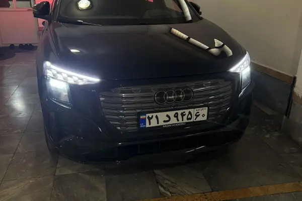 آئودی Q5 e-tron