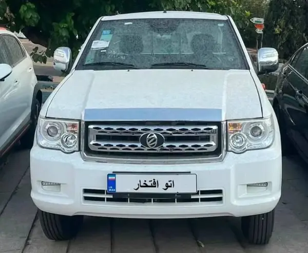 زامیاد پادرا پلاس
