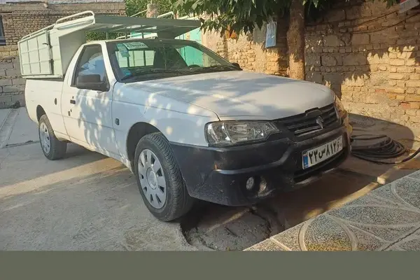 آریسان 2