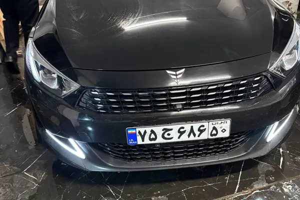 ریسپکت پرایم