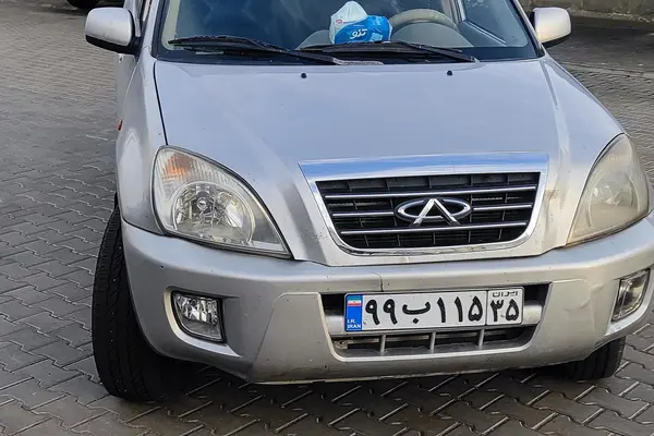 ام وی ام X33