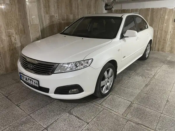 عکس کیا اپتیما