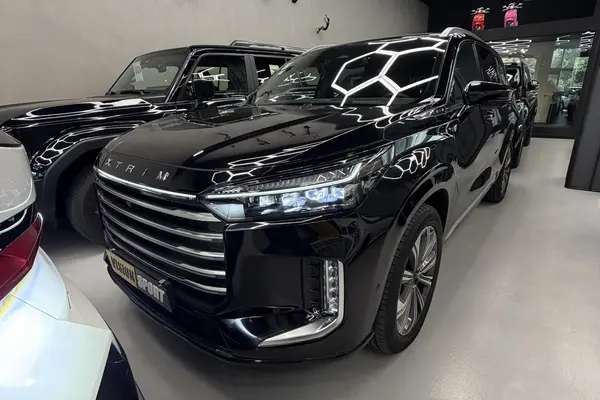 اکستریم VX (QX)