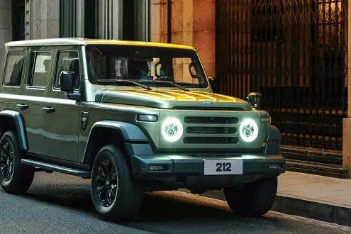 عکس بی ای دبلیو (BAW) 212