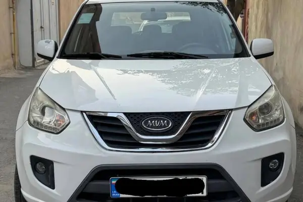 ام وی ام X33