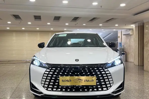 عکس لاماری اکو
